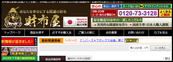 ���z�� ��������